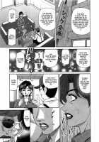 Rewrite + Clinic 2 / ラキ+クリ リラ+クリ2 [Ozaki Akira] [Original] Thumbnail Page 140