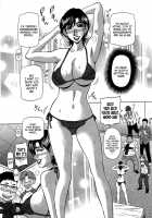 Rewrite + Clinic 2 / ラキ+クリ リラ+クリ2 [Ozaki Akira] [Original] Thumbnail Page 142