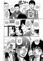 Rewrite + Clinic 2 / ラキ+クリ リラ+クリ2 [Ozaki Akira] [Original] Thumbnail Page 157