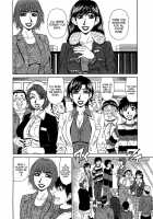 Rewrite + Clinic 2 / ラキ+クリ リラ+クリ2 [Ozaki Akira] [Original] Thumbnail Page 169