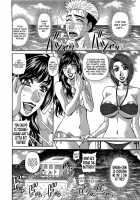 Rewrite + Clinic 2 / ラキ+クリ リラ+クリ2 [Ozaki Akira] [Original] Thumbnail Page 35