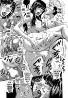 Rewrite + Clinic 2 / ラキ+クリ リラ+クリ2 [Ozaki Akira] [Original] Thumbnail Page 42