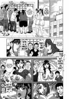 Rewrite + Clinic 2 / ラキ+クリ リラ+クリ2 [Ozaki Akira] [Original] Thumbnail Page 48