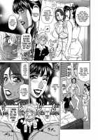 Rewrite + Clinic 2 / ラキ+クリ リラ+クリ2 [Ozaki Akira] [Original] Thumbnail Page 52