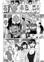 Rewrite + Clinic 2 / ラキ+クリ リラ+クリ2 [Ozaki Akira] [Original] Thumbnail Page 63