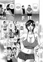 Rewrite + Clinic 2 / ラキ+クリ リラ+クリ2 [Ozaki Akira] [Original] Thumbnail Page 68