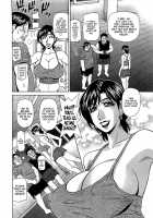 Rewrite + Clinic 2 / ラキ+クリ リラ+クリ2 [Ozaki Akira] [Original] Thumbnail Page 69