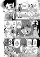 Rewrite + Clinic 2 / ラキ+クリ リラ+クリ2 [Ozaki Akira] [Original] Thumbnail Page 89