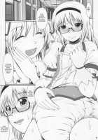 OM☆HM++ / OM☆HM++ [Mikuni Atsuko] [Puella Magi Madoka Magica] Thumbnail Page 04