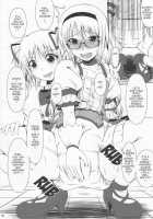 OM☆HM++ / OM☆HM++ [Mikuni Atsuko] [Puella Magi Madoka Magica] Thumbnail Page 07