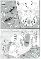 Netorareta Hime Kihei ~Tsui No Kusari~ Zenpen / 寝取ラレタ姫騎兵 終ノ鎖 前編 [Kobanya Koban] [Fate] Thumbnail Page 20