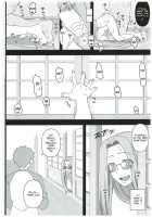 Netorareta Hime Kihei ~Tsui No Kusari~ Zenpen / 寝取ラレタ姫騎兵 終ノ鎖 前編 [Kobanya Koban] [Fate] Thumbnail Page 23