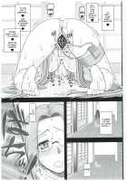 Netorareta Hime Kihei ~Tsui No Kusari~ Zenpen / 寝取ラレタ姫騎兵 終ノ鎖 前編 [Kobanya Koban] [Fate] Thumbnail Page 28