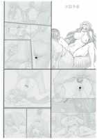 Netorareta Hime Kihei ~Tsui No Kusari~ Zenpen / 寝取ラレタ姫騎兵 終ノ鎖 前編 [Kobanya Koban] [Fate] Thumbnail Page 31