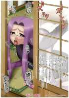 Netorareta Hime Kihei ~Tsui No Kusari~ Zenpen / 寝取ラレタ姫騎兵 終ノ鎖 前編 [Kobanya Koban] [Fate] Thumbnail Page 34