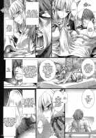 Monhan No Erohon 11 / もんはんのえろほん 11 [Kizuki Aruchu] [Monster Hunter] Thumbnail Page 18