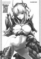 Monhan No Erohon 11 / もんはんのえろほん 11 [Kizuki Aruchu] [Monster Hunter] Thumbnail Page 03