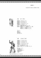 Monhan No Erohon 11 / もんはんのえろほん 11 [Kizuki Aruchu] [Monster Hunter] Thumbnail Page 47
