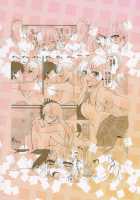 Satou-Kun To Shaga-San Ga Love Love Chucchu Suru Hon / 佐藤君と著莪さんがらぶらぶちゅっちゅする本 [Akanagi] [Ben-To] Thumbnail Page 18