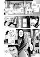 Kuroyuki ~Milking Hell Of Lewd Flesh~ 1-2 / 黒雪～淫肉搾乳地獄～ 前編1-2 [Piero] [Original] Thumbnail Page 26