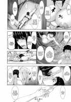 Kuroyuki ~Milking Hell Of Lewd Flesh~ 1-2 / 黒雪～淫肉搾乳地獄～ 前編1-2 [Piero] [Original] Thumbnail Page 40