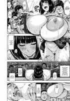 Kuroyuki ~Milking Hell Of Lewd Flesh~ 1-2 / 黒雪～淫肉搾乳地獄～ 前編1-2 [Piero] [Original] Thumbnail Page 04