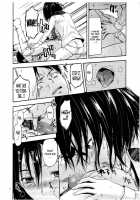 104 Ki Sei Joshi No Shingeki / 104期生女子の進撃 [Yuzuki N Dash] [Shingeki No Kyojin] Thumbnail Page 10