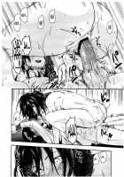 104 Ki Sei Joshi No Shingeki / 104期生女子の進撃 [Yuzuki N Dash] [Shingeki No Kyojin] Thumbnail Page 16