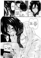 104 Ki Sei Joshi No Shingeki / 104期生女子の進撃 [Yuzuki N Dash] [Shingeki No Kyojin] Thumbnail Page 18