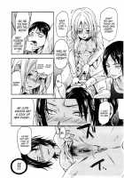 104 Ki Sei Joshi No Shingeki / 104期生女子の進撃 [Yuzuki N Dash] [Shingeki No Kyojin] Thumbnail Page 34