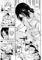 104 Ki Sei Joshi No Shingeki / 104期生女子の進撃 [Yuzuki N Dash] [Shingeki No Kyojin] Thumbnail Page 35