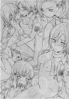 104 Ki Sei Joshi No Shingeki / 104期生女子の進撃 [Yuzuki N Dash] [Shingeki No Kyojin] Thumbnail Page 03