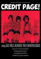 104 Ki Sei Joshi No Shingeki / 104期生女子の進撃 [Yuzuki N Dash] [Shingeki No Kyojin] Thumbnail Page 43