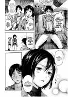 104 Ki Sei Joshi No Shingeki / 104期生女子の進撃 [Yuzuki N Dash] [Shingeki No Kyojin] Thumbnail Page 04