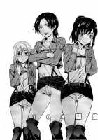 104 Ki Sei Joshi No Shingeki / 104期生女子の進撃 [Yuzuki N Dash] [Shingeki No Kyojin] Thumbnail Page 07