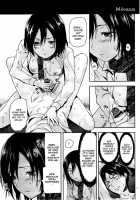 104 Ki Sei Joshi No Shingeki / 104期生女子の進撃 [Yuzuki N Dash] [Shingeki No Kyojin] Thumbnail Page 09