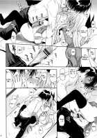 Urakoi / ウラコイ [Takumi Na Muchi] [Nisekoi] Thumbnail Page 15