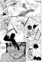 Urakoi / ウラコイ [Takumi Na Muchi] [Nisekoi] Thumbnail Page 18