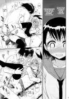 Urakoi / ウラコイ [Takumi Na Muchi] [Nisekoi] Thumbnail Page 24