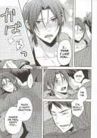 Nemuri Hime Ga Mezameru Ni Wa | Waking Up Sleeping Beauty / ねむり姫が目覚めるには [Sasahara Rena] [Free] Thumbnail Page 24