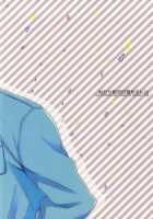 Nemuri Hime Ga Mezameru Ni Wa | Waking Up Sleeping Beauty / ねむり姫が目覚めるには [Sasahara Rena] [Free] Thumbnail Page 28