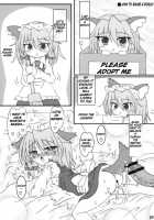 Sakuya-San'S Sexual Prank / 咲夜さんの性的な悪戯 [Kurona] [Touhou Project] Thumbnail Page 24