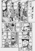Hino Rei (30) - Disposal Of The Evil Spirit Arc / 火野○イ [Jyura] [Sailor Moon] Thumbnail Page 20