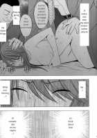 Virgin Control Takane No Hana Wo Tsumu You Ni CH. 5 [Crimson] [Original] Thumbnail Page 12