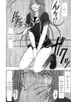 Virgin Control Takane No Hana Wo Tsumu You Ni CH. 5 [Crimson] [Original] Thumbnail Page 13