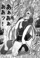 Virgin Control Takane No Hana Wo Tsumu You Ni CH. 5 [Crimson] [Original] Thumbnail Page 20