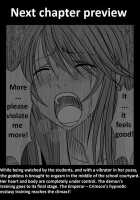 Virgin Control Takane No Hana Wo Tsumu You Ni CH. 5 [Crimson] [Original] Thumbnail Page 21