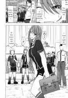 Virgin Control Takane No Hana Wo Tsumu You Ni CH. 5 [Crimson] [Original] Thumbnail Page 09