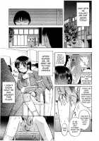 Diary ~B~ [Oyster] [Original] Thumbnail Page 09