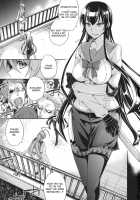 RAPE OF THE DEAD / RAPE OF THE DEAD [Ichitaka] [Highschool Of The Dead] Thumbnail Page 02